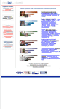 Mobile Screenshot of newlist.ru